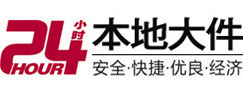 滨州市大件起重吊车出租有限公司 